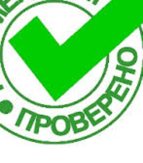 Group logo of Ловля рыбы с борной кислоты